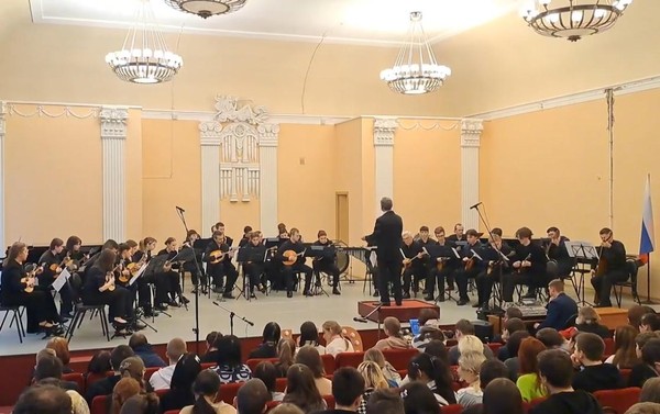 Концерт оркестра русских народных инструментов