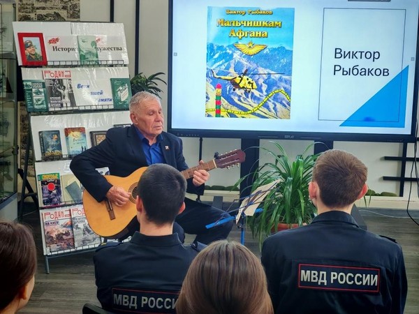 Авторский вечер «Я благодарен судьбе…»