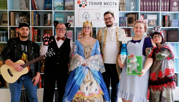 Театральная гостиная «Однажды в библиотеке»