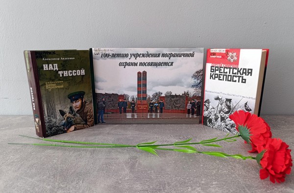 Патриотический час «Есть такая профессия – Родину защищать»