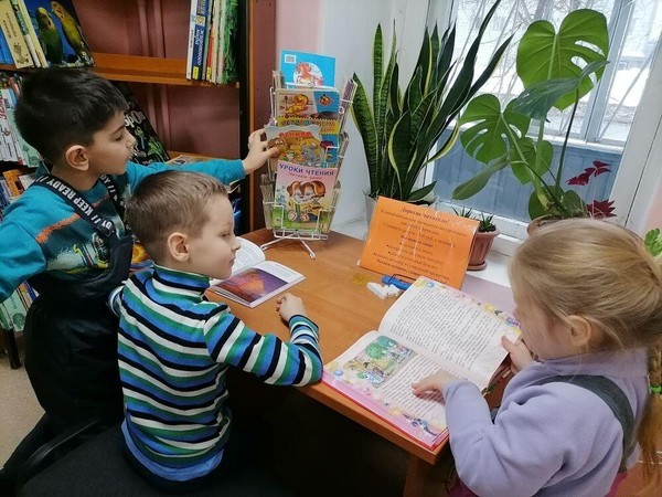 День открытых дверей «Книжное раздолье»