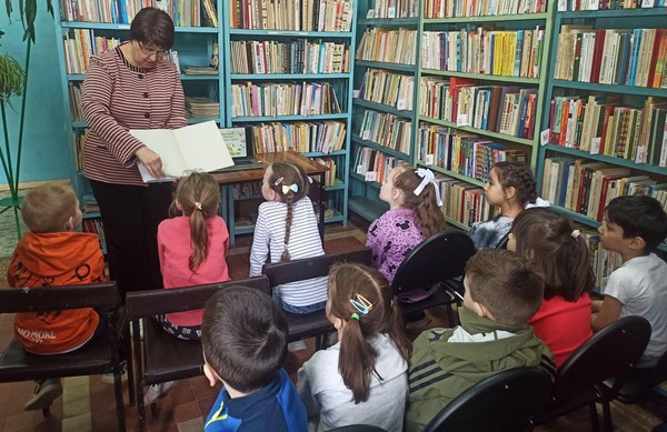 Экскурсия «В гости к Книжке-Чудеснице»