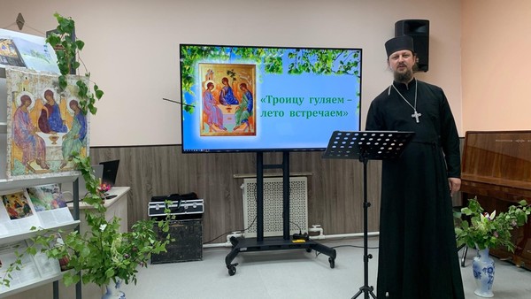 «Летний перезвон», православный фольклорный праздник