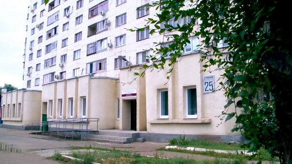 Программа «Я иллюзорен со всех сторон»