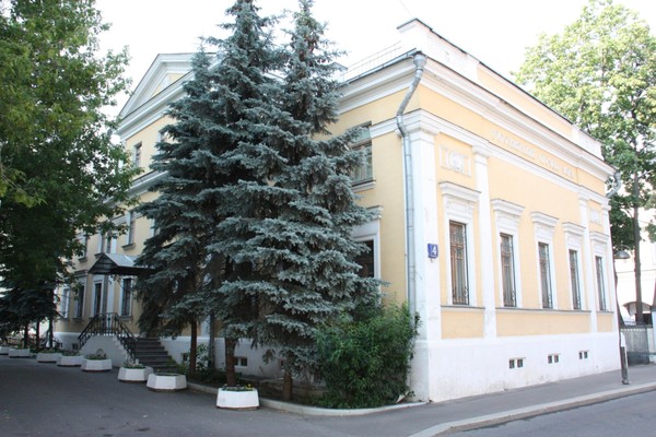 Выставка Российского музея леса