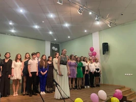 «Выпускной вечер и концерт выпускников»