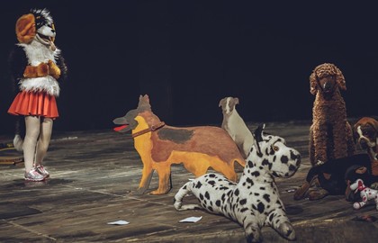Му-Му