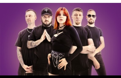 Группа «Helvegen»