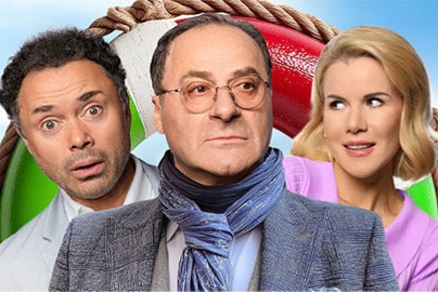 Потрясающая женщина или любовь по-итальянски