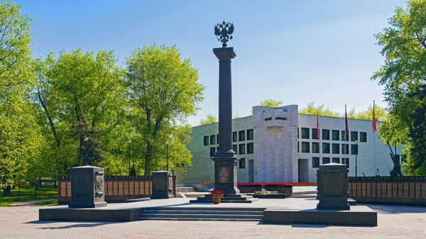 Урок мужества «На страже Отчизны»