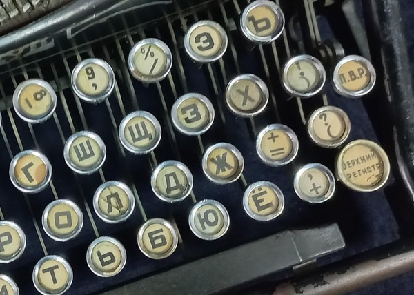 Лекция «Русские классики и Сибирь: Михаил Булгаков»