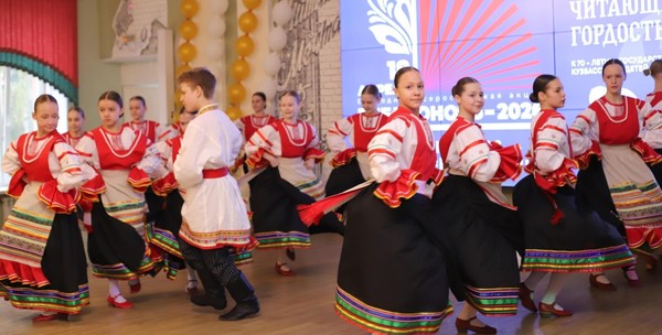 Выпускной 2026