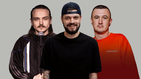 Скоревич, Хорошевский, Потёмкин