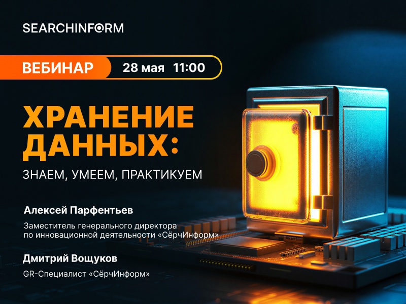 Алексей Парфентьев