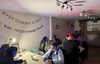 Князь.Тайны