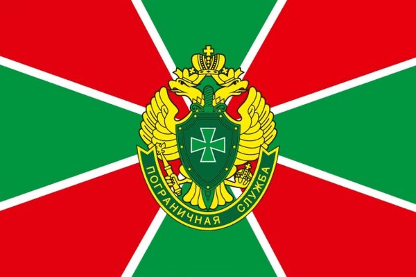 Информационный час «День пограничника в России»