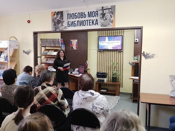 Интерактивное мероприятие «Портрет И. А. Бродского»