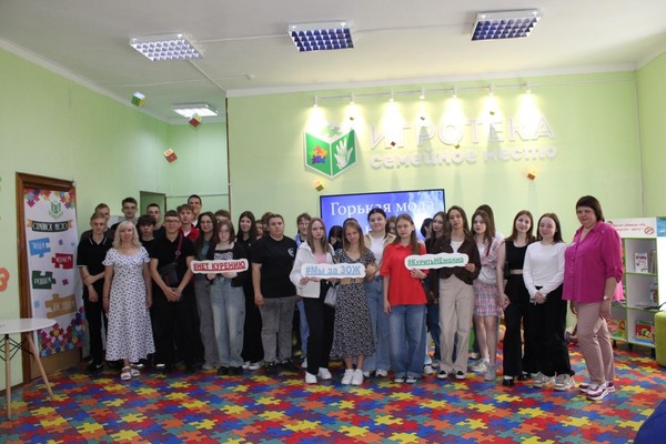 Познавательный час «Мы говорим курению Нет!»