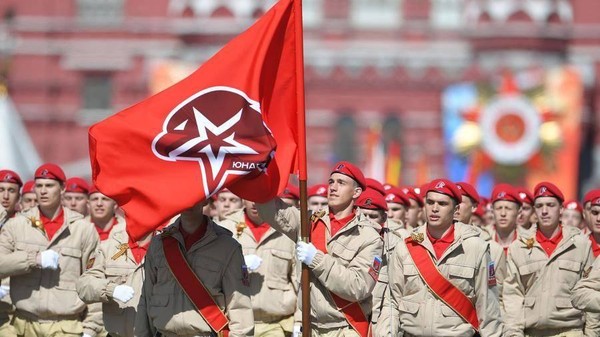 Час истории «Юнармия»