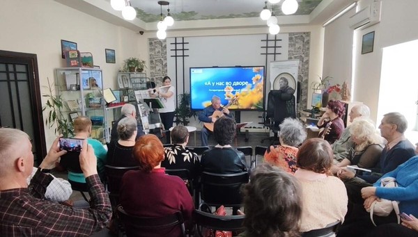 Музыкально-поэтический час «Поэзия больше, чем слово»
