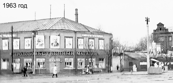 Познавательная викторина «Наш родной поселок»