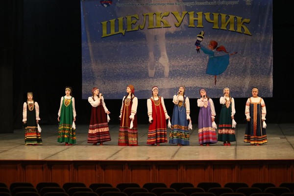 Отчётный концерт ансамбля «Русская тройка»