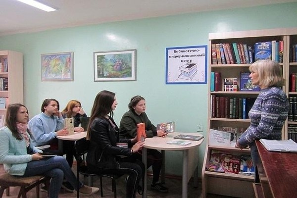 Беседа «Мир глазами Дали»