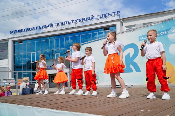 Концерт «Я рисую этот мир»