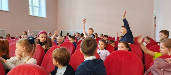 Вступительные прослушивания