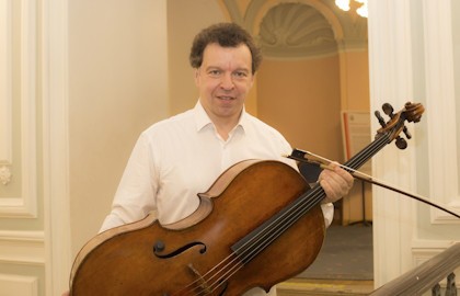 С. Словачевский виолончель, аб-т №9
