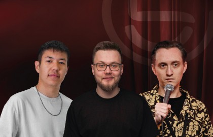 Стендап концерт