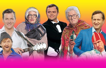 Ваши Пельмени