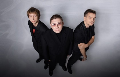 Группа «Марсель»