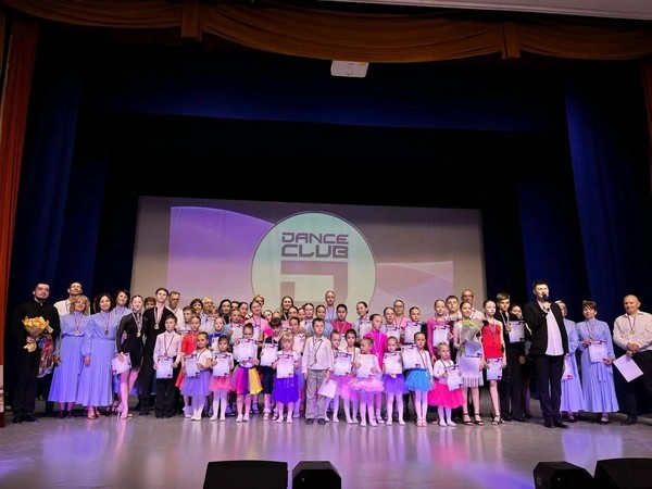 Концерт «Дуэт!»