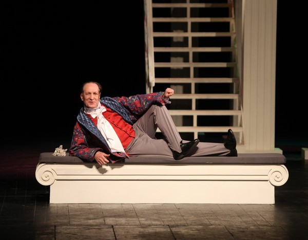 Горе от ума