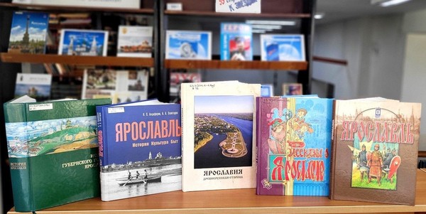 Программа «Символ города»