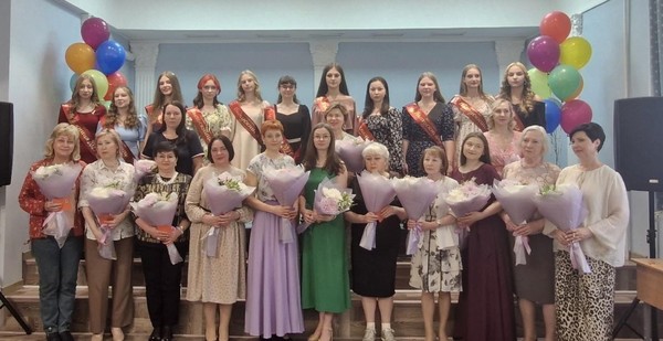 «Выпускной»