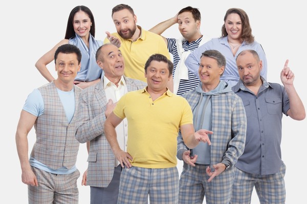 Уральские Пельмени «Летнее»