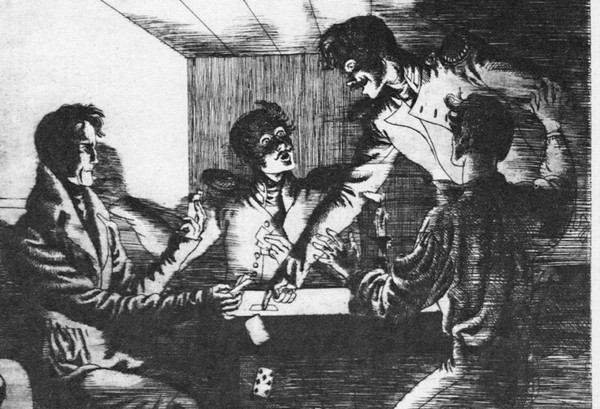 Спектакль «Повести Белкина»