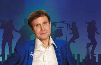 Александр Дроздов «Синий иней»