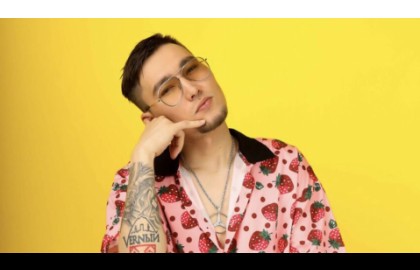 V$XV Prince