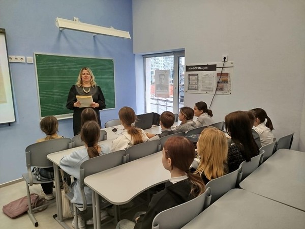 Лекция «Легенда французской эстрады»