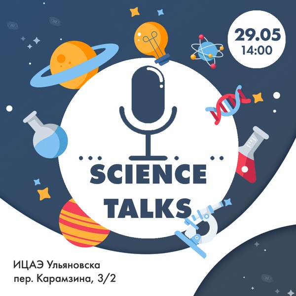 Science Talks