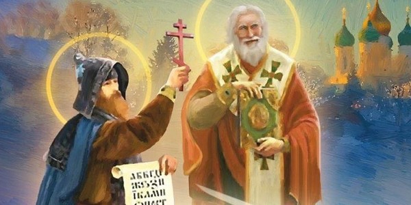 Мастер-класс «Азъ Есмь»