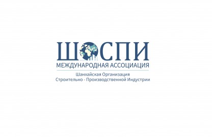 Бизнес – конференция с Руководителями Департаментов по закупкам и тендерам «Мосинжпроект»