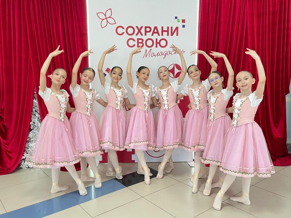 Концерт «Пластика звука»