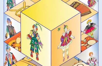 Клёпа и Лёля