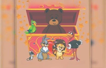 Сундучок сказок для мам, пап и любимых деток