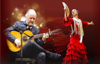 Фламенко — гитара — танец: Flamenco Familia