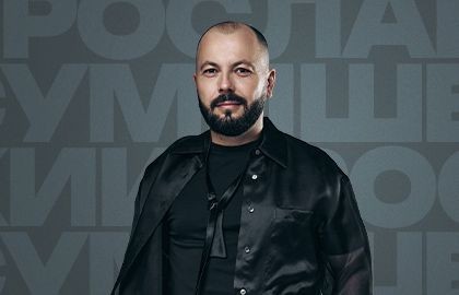 Ярослав Сумишевский